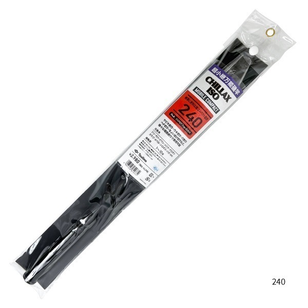 CHILLAX ISO MOBILE COMPACT【小継磯竿/汎用/持ち運びに便利】